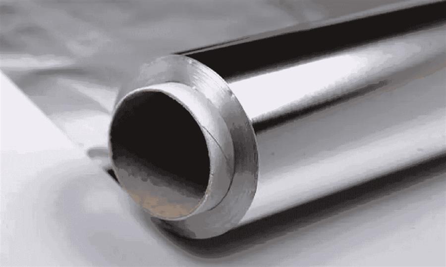 Egypt Aluminum’s profits up 52% YoY in FY2025/26